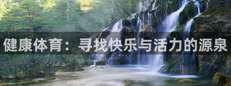 米兰体育网页版登录